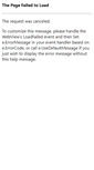 Mobile Screenshot of mail.hc.edu.tw