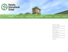 Tablet Screenshot of hdis.hc.edu.tw